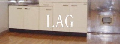 【収納】 | コーポ不二ビル | キッチン下収納です。