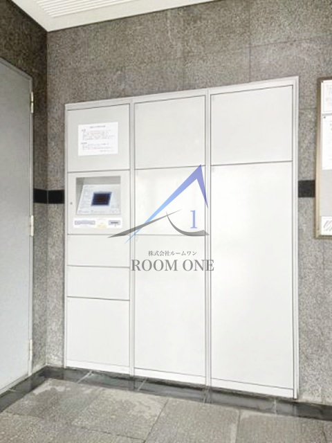 ルーブル西大井のその他共用部分|宅配ボックスです。