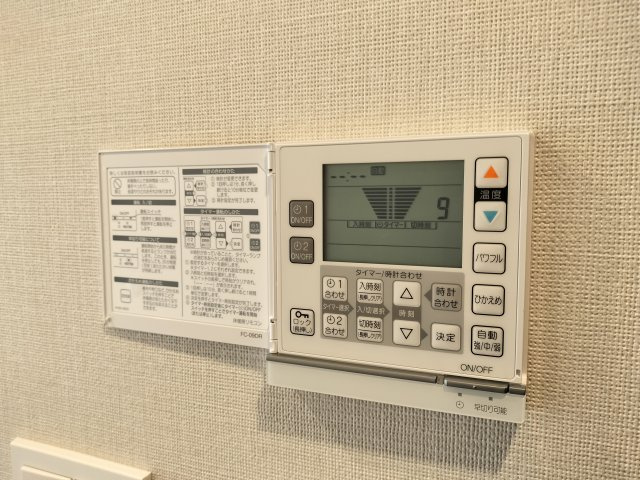 ネベル北四番丁priére の設備