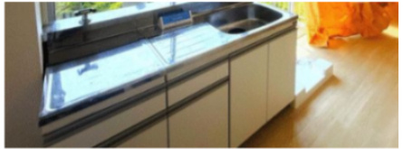 レジデンス光和１０８のキッチン