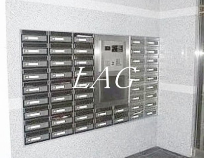 【その他共用部分】 | セントエルモ戸越銀座 | 集合ポストです。