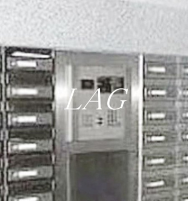 【セキュリティ】 | セントエルモ戸越銀座 | オートロックです。