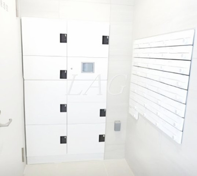 【その他共用部分】 | クレヴィスタ大森 | 集合ポストです。