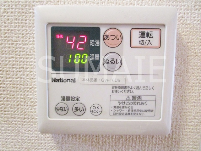 ドゥポンスの設備|給湯機☆