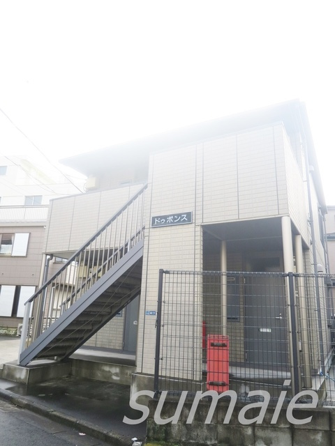 ドゥポンスの外観|外観です☆
