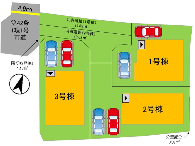 【区画図】