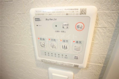 【その他】 | レジュールアッシュアーバンフロー