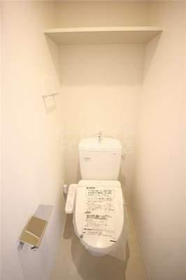 【トイレ】 | レジュールアッシュアーバンフロー | トイレです