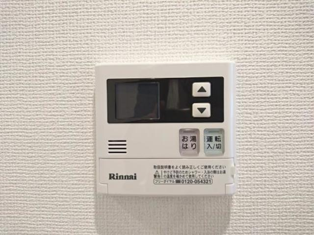 プルミエ市谷薬王寺の設備|※別室参考写真給湯