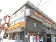 北見湯マンションの画像