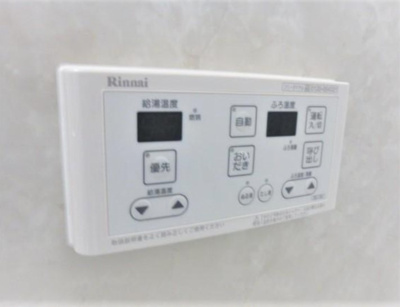 【設備】 | オリザ西新宿