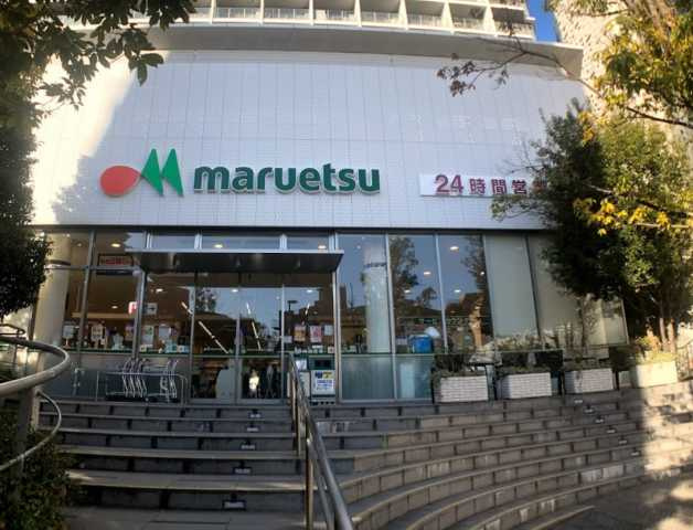 コンフォリア東新宿の周辺|スーパー