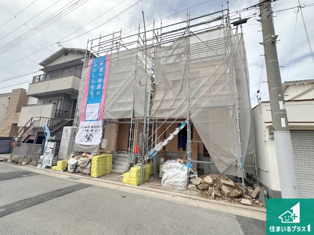 明石市北王子町　第3期　新築一戸建ての外観|現在建築中！落ち着いた街並みで新生活を始めることが出来そう！周辺の物件も併せてご紹介させて頂きます！