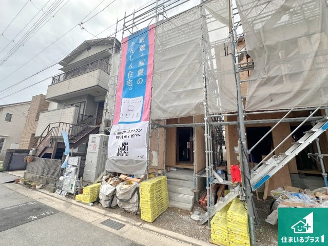 明石市北王子町　第3期　新築一戸建ての外観|現在建築中！落ち着いた街並みで新生活を始めることが出来そう！周辺の物件も併せてご紹介させて頂きます！
