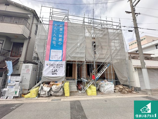 明石市北王子町　第3期　新築一戸建て