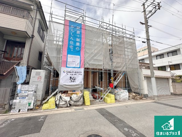 明石市北王子町　第3期　新築一戸建ての外観|周辺は落ち着いた街並みの住宅地！子育てがしやすい住環境です！まだ未完成ですが、現地でしかわからない事もございます。是非一度ご覧ください。