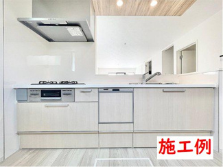 【その他】 | 海老名市東柏ケ谷6丁目  1号棟 4期