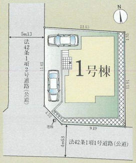 【区画図】 | 海老名市東柏ケ谷6丁目  1号棟 4期 | 南西角地　西側約5.1ｍ・南側約4.6ｍ各公道　駐車2台（車種によります）　敷地面積45.9坪　※本地から南側道路への行き来不可
