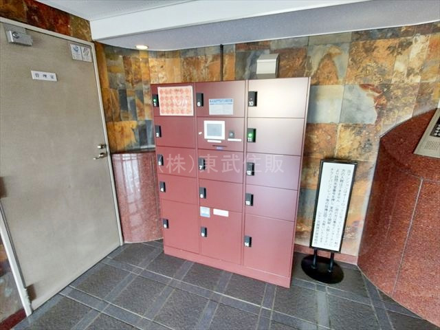 【設備】の画像