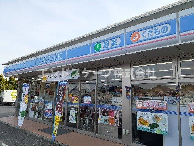 アパートメントこころの周辺|ローソン下豊岡町店まで600m
高崎、前橋のお部屋探しはエンドスケープまで！お客様の理想お聞かせ下さい♪