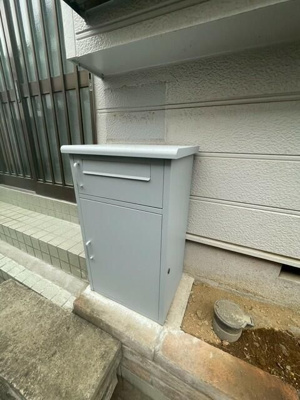 【その他共用部分】 | さいたま市浦和区瀬ヶ崎一丁目戸建