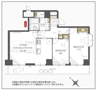 【間取り】 | アーバンヒルズ浦和