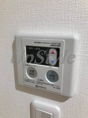 【設備】 | フェリオ谷中公園