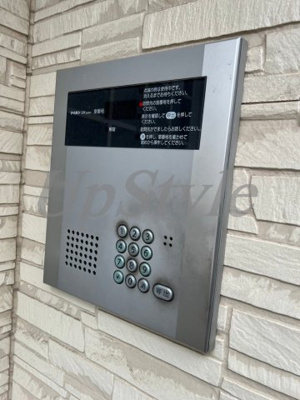 【セキュリティ】 | ピアチューレ