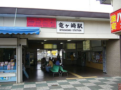 エスポアールA棟の周辺