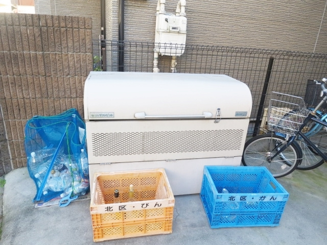 アイ・アム十条ウエストヒルズのその他共用部分|敷地内ゴミ置き場です☆