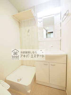 【独立洗面台】 | ハーモニーテラス柳原Ⅵ | ※同一仕様写真