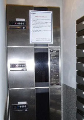 サンテミリオン早稲田駅前弐番館のその他共用部分