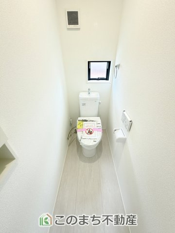 グラファーレ宇都宮市上戸祭2期のトイレ|清潔なトイレスペース☆