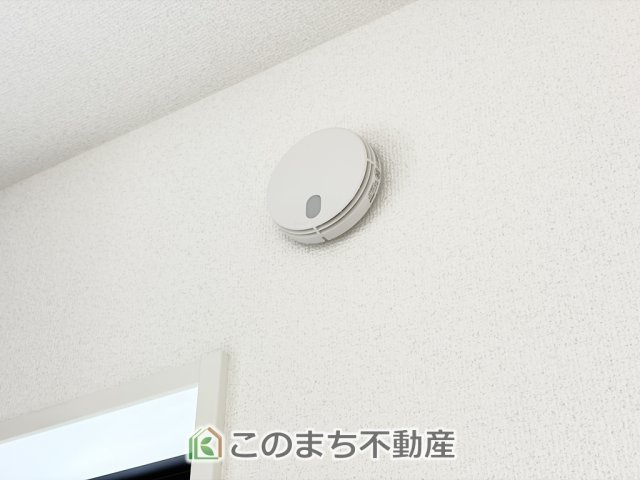 グラファーレ宇都宮市上戸祭2期の設備|火災報知器もございますので、安心して暮らせます。

