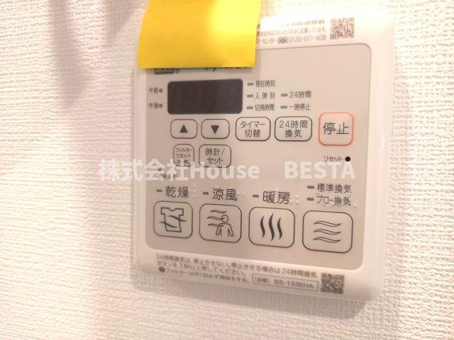 エスリード神戸大倉山ヒルズの設備