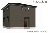 大刀洗町山隈　1号地の画像