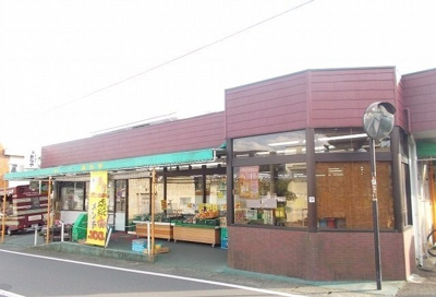 【周辺】 | セレーノ光Ⅰ | スーパーあらやまで1100m