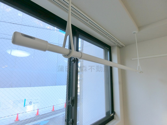 タスキ　リシェス　池上の設備|室内物干し器具