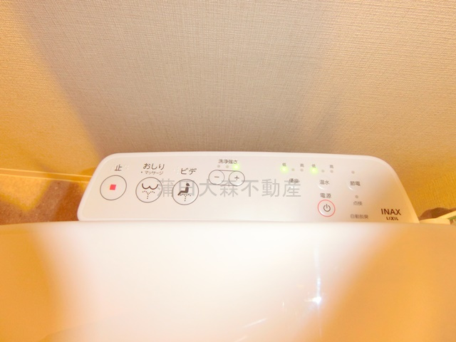 タスキ　リシェス　池上のトイレ|トイレの操作パネル