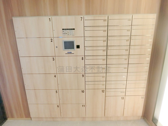 タスキ　リシェス　池上の設備|メールボックス、宅配ボックス