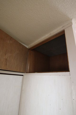 【収納】 | 狭山住宅37号棟