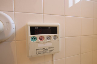 【設備】 | 狭山住宅37号棟 | 給湯器