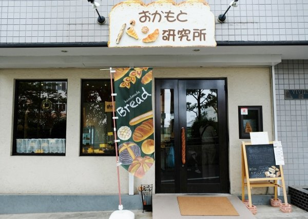 キャステールの周辺