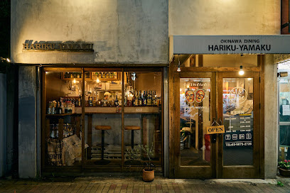 キャステールの周辺