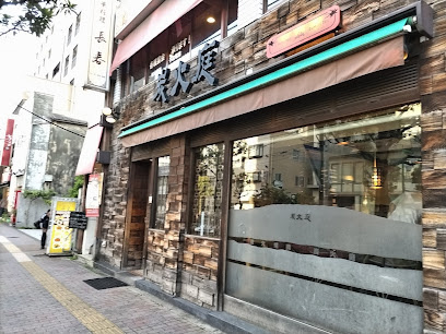 キャステールの周辺