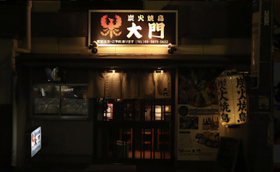 キャステールの周辺