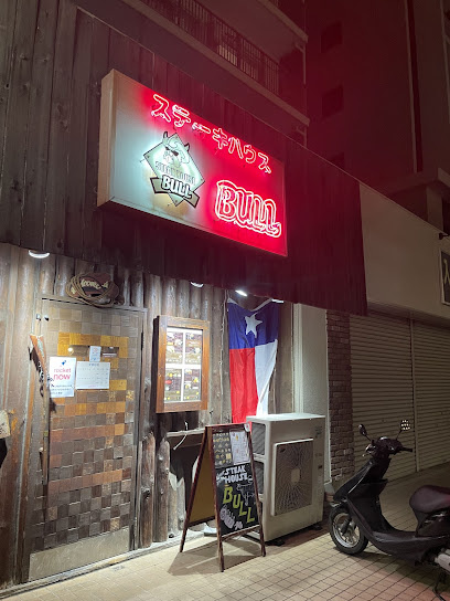 キャステールの周辺