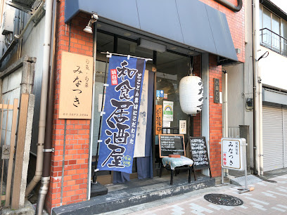 キャステールの周辺