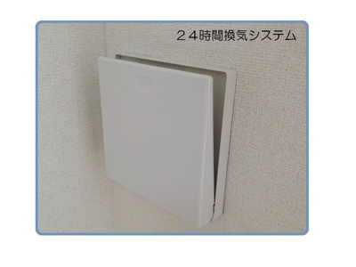 【その他】 | マーベラスコートⅤ番館