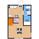 アベニールの画像